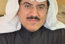 Photo of اعتماد تشكيل اللجنة الدائمة لمراكز التحكيم السعودية و” المشاري” رئيساً لها