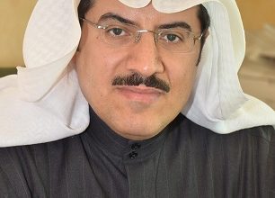 Photo of CSC Forms new Standing Committee for Saudi Arbitration Centers