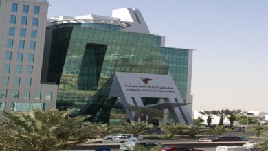 Photo of المجلس التنسيقي لعمل المرأة بمجلس الغرف يخطو خطوات متسارعة لتعزيز مشاركة المرأة السعودية