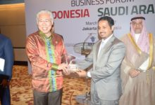 Photo of Saudi-Indonesian Business Forum Tackles Economic Cooperation