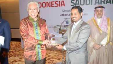 Photo of Saudi-Indonesian Business Forum Tackles Economic Cooperation