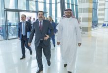 Photo of Iraqi Industry Minister and Saudi Investors Discuss Partnership Opportunities