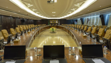 Photo of Rashed bin Abdulrahman Al Rashed Meeting Room