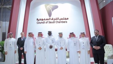 Photo of CSC Partakes in AFED 2018