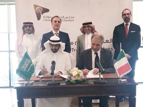 مجلس الغرف السعودية وهيئة ائتمان الصادرات الايطالية يوقعان اتفاقية لدعم مجلس الغرف السعودية وهيئة ائتمان الصادرات الايطالية يوقعان اتفاقية لدعم