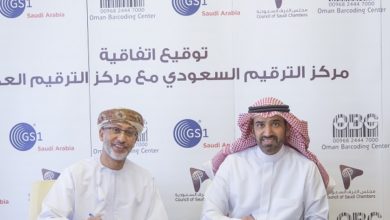 Photo of مركز الترقيم بمجلس الغرف السعودية و مركز عُمان للترقيم يوقعان اتفاقية لتطبيق نظام الباركود الدولي في سلطنة عُمان