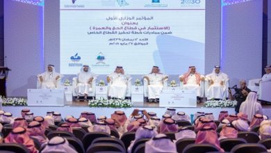 Photo of من مكة المكرمة .. مجلس الغرف السعودية يطلق مبادرة “المؤتمرات الوزارية” بحضور وزير التجارة والاستثمار ووزير الحج والعمرة