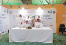 Photo of CSC and Saudi Electricity Company Sign MoU on Local Content