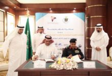 Photo of الأمن العام يوقع مذكرة تفاهم مع مجلس الغرف السعودية