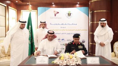 Photo of الأمن العام يوقع مذكرة تفاهم مع مجلس الغرف السعودية