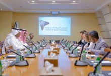 Photo of نائب رئيس مجلس الغرف السعودية يبحث مع مسئول أوروبي أوجه التعاون لدعم التنوع الاقتصادي وجذب الاستثمارات