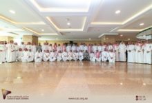 Photo of مجلس الغرف السعودية ينظم حفل معايدة لمنسوبيه احتفاء بعيد الأضحى المبارك