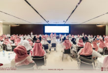 Photo of 68 مبادرة لتعزيز الشراكة والتكامل مع قطاع الأعمال دعما للتوطين