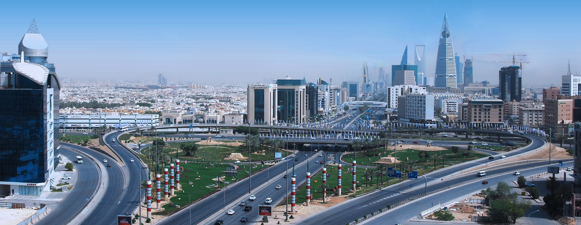 RiyadhCityBanner2