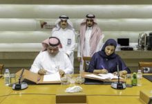 Photo of مجلس الغرف السعودية وأكاديمية نضرة للتدريب النسائي يوقعان اتفاقية لدعم توطين قطاع التجميل