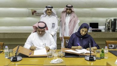 Photo of مجلس الغرف السعودية وأكاديمية نضرة للتدريب النسائي يوقعان اتفاقية لدعم توطين قطاع التجميل