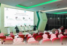 Photo of المؤتمر الوزاري الخامس يناقش دعم تنمية الثروة الحيوانية بحفر الباطن