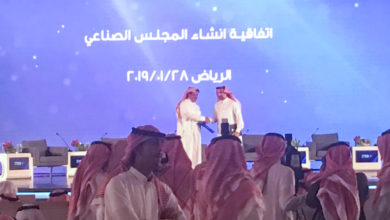Photo of وزارة الطاقة والصناعة ومجلس الغرف السعودية يوقعان اتفاقية إنشاء المجلس الصناعي