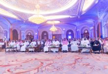 Photo of الملتقى الاقتصادي السعودي الاماراتي يعزز توجه قيادة البلدين نحو الشراكة الاقتصادية