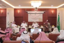 Photo of المؤتمر الوزاري السادس يبحث أهمية المنشآت الصغيرة والمتوسطة في اقتصاد منطقة القصيم