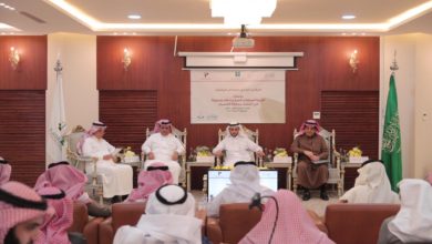 Photo of المؤتمر الوزاري السادس يبحث أهمية المنشآت الصغيرة والمتوسطة في اقتصاد منطقة القصيم