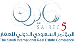 Photo of اللجنة الوطنية العقارية بمجلس الغرف تعقد مؤتمر سايرك5