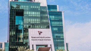 Photo of مجلس الغرف السعودية يستعد لعقد الملتقى الاقتصادي السعودي الإماراتي 31 يناير