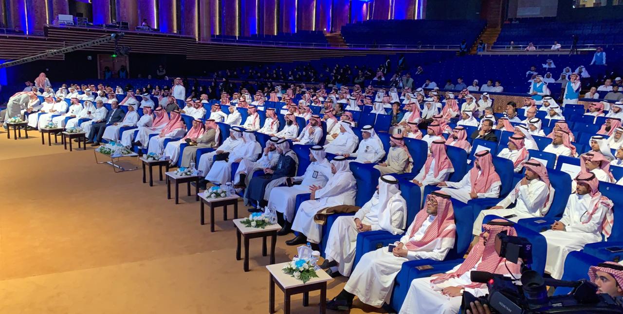 نظمه مجلس الغرف السعودية بالمدينة المنورة المؤتمر الوزاري السابع يناقش نظمه مجلس الغرف السعودية بالمدينة المنورة المؤتمر الوزاري السابع يناقش