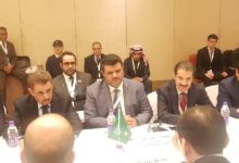 Photo of مجلس الغرف السعودية يشارك في منتدى الاستثمار السعودي الصيني ببكين