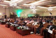 Photo of Saudi-Pakistani Forum Tackles Opportunities; Includes MoUs Signing