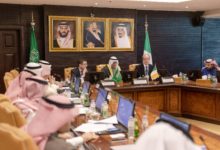 Photo of ملتقى الأعمال السعودي الايرلندي يبحث التعاون في القطاعات المستهدفة وفرص رؤية 2030