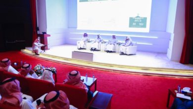 Photo of المؤتمر الوزاري الثامن يناقش الفرص الاستثمارية بحائل