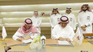 Photo of الهيئة العامة للإحصاء ومجلس الغرف السعودية يوقعان اتفاقية للتعاون في مجال العمل الإحصائي