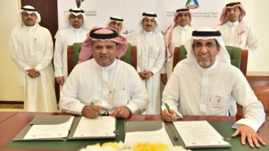 Photo of هيئة المواصفات ومجلس الغرف السعودية يوقعان  مذكرة تعاون فني  في أنشطة التقييس والجودة