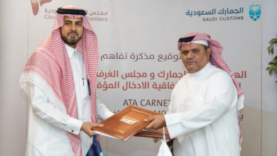 Photo of في مذكرة تفاهم بين الجمارك ومجلس الغرف  اتفاقية لتفعيل الإدخال المؤقت للبضائع والسلع