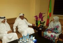Photo of وفد سعودي يبحث فرص الاستثمار  الصناعي  والزراعي والحيواني بموريتاني