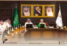 Photo of مجلس الغرف السعودية يستقبل وفداً تجارياً ليبياً لمناقشة سبل تعزيز العلاقات التجارية بين البلدين