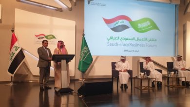Photo of مجلس الغرف السعودية ينظم ملتقى الأعمال السعودي العراقي في الرياض