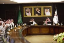 Photo of مجلس الغرف السعودية يستضيف اللقاء المفتوح لمحافظ الهيئة العامة للجمارك