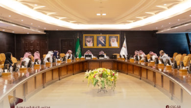 Photo of مكتب تحقيق الرؤية بمجلس الغرف السعودية يناقش استراتيجية برنامج  جودة الحياة
