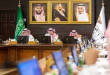 Photo of 151 مليار ريال مساهمة قطاع المقاولات بالمملكة .. والشبل: سنعمل على دعمه  رئيس هيئة المحتوى المحلي يلتقي لجنة المقاولين بمجلس الغرف السعودية