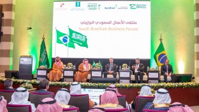Photo of Saudi-Brazilian Business Forum Brazilian President: “Brazil is Land of Opportunities, We Share Vision with KSA”