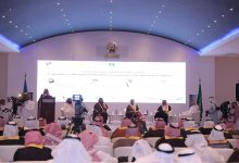 Photo of المؤتمر الوزاري الثالث عشر يناقش ‫دور الجهات الحكومية في تنمية القطاع العقاري بالمدينة المنورة‫