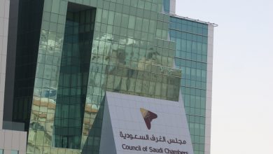 Photo of لجنة الألبان بمجلس الغرف السعودية : ملتزمون بالإجراءات الصحية وتوفير المنتجات بالأسواق للمستهلكين بذات الأسعار