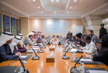 Photo of خلال لقائها في مجلس الغرف السعودية  وزيرة خارجية غانا تدعو المستثمرين السعوديين  للاستفادة من مباردة “مصنع لكل مقاطعة”