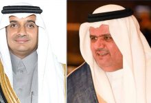 Photo of غدا.. مجلس الغرف السعودية ينظم ملتقى الأعمال السعودي الفرنسي