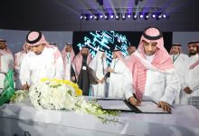 Photo of وزارة الشؤون البلدية والقروية ومجلس الغرف السعودية  يوقعان اتفاقية لتعزيز الاستثمار في القطاع البلدي
