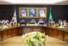 Photo of ناقشتها هيئة التجارة الخارجية مع مجلس الغرف (12) مبادرة لتفعيل دور مجالس الأعمال السعودية الأجنبية