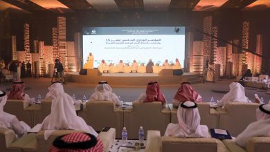 Photo of تناول دور الجهات الحكومية في تنمية القطاع العقاري بمكة المكرمة  مجلس الغرف السعودية ينظم المؤتمر الوزاري الخامس عشر