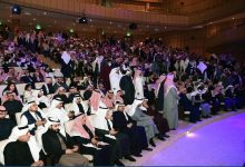Photo of رئيس مجلس الغرف: 76 ألف ناخب وناخبة في انتخابات غرفة الرياض يؤكدون نجاح التصويت الالكتروني عدد الناخبين، والاهتمام بالانتخابات يؤكد الدور الحيوي للغرف التجارية